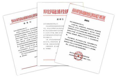 首页- 腾博会集团有限公司官方网站