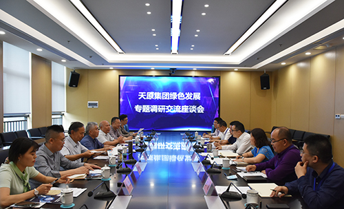 首页- 腾博会集团有限公司官方网站