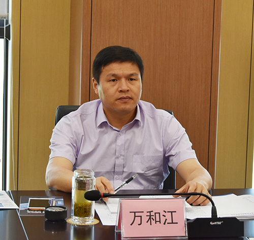 首页- 腾博会集团有限公司官方网站