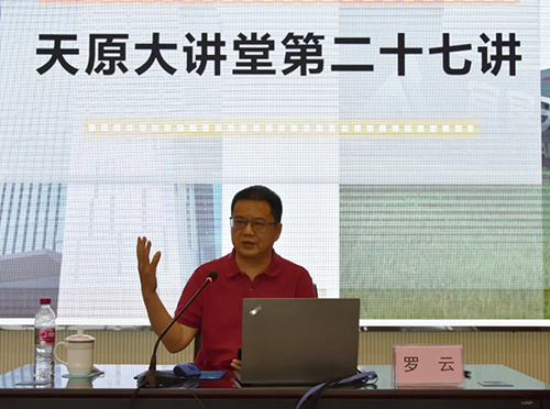 首页- 腾博会集团有限公司官方网站