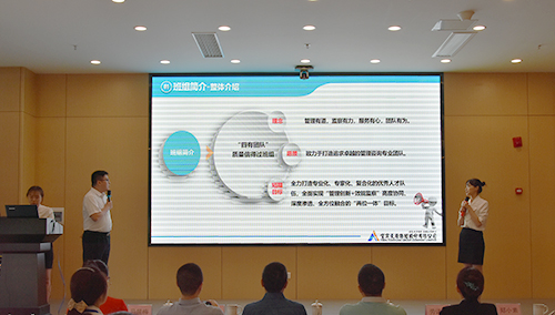 首页- 腾博会集团有限公司官方网站