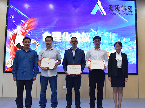 首页- 腾博会集团有限公司官方网站