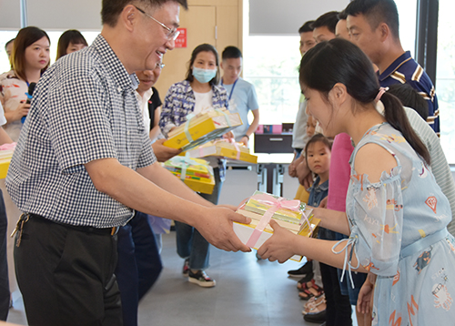 首页- 腾博会集团有限公司官方网站