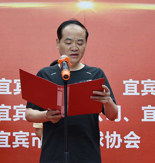 首页- 腾博会集团有限公司官方网站