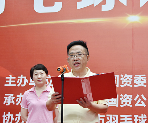 首页- 腾博会集团有限公司官方网站