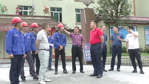 首页- 腾博会集团有限公司官方网站