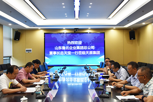 首页- 腾博会集团有限公司官方网站