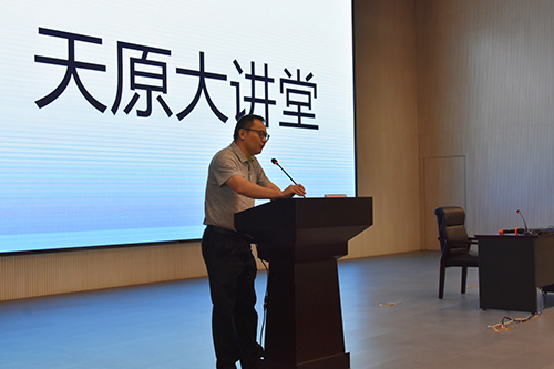 首页- 腾博会集团有限公司官方网站