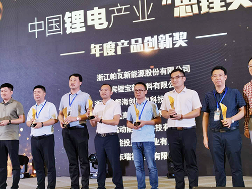 首页- 腾博会集团有限公司官方网站