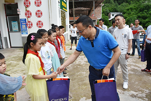 首页- 腾博会集团有限公司官方网站