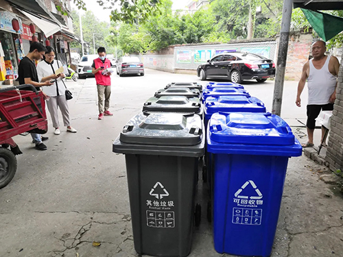 首页- 腾博会集团有限公司官方网站