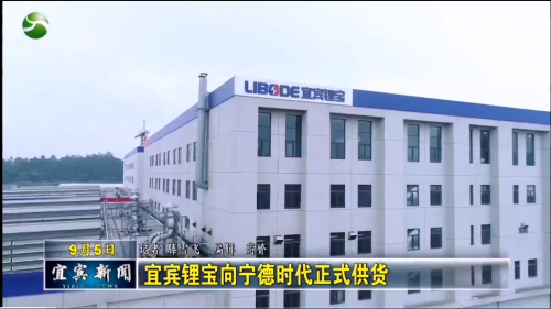 首页- 腾博会集团有限公司官方网站