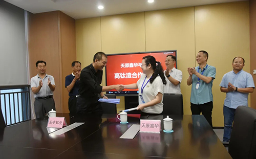 首页- 腾博会集团有限公司官方网站