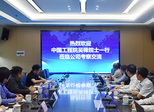 首页- 腾博会集团有限公司官方网站