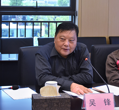 首页- 腾博会集团有限公司官方网站