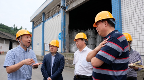 首页- 腾博会集团有限公司官方网站