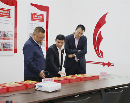 首页- 腾博会集团有限公司官方网站