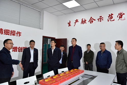 首页- 腾博会集团有限公司官方网站