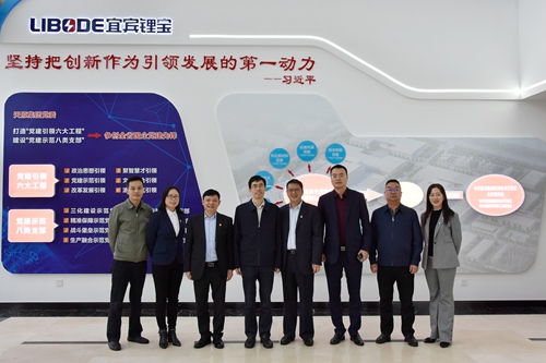 首页- 腾博会集团有限公司官方网站