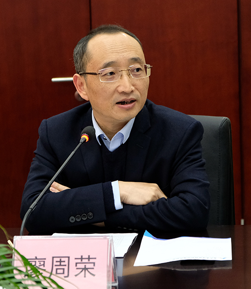 首页- 腾博会集团有限公司官方网站