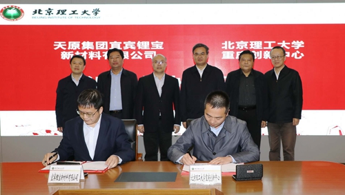 首页- 腾博会集团有限公司官方网站