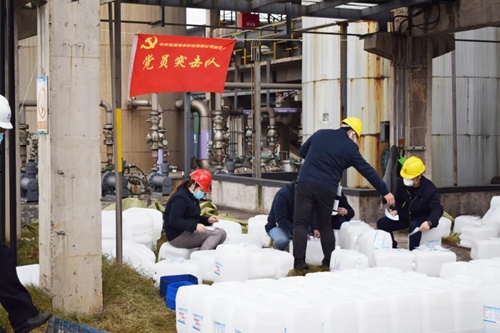 首页- 腾博会集团有限公司官方网站