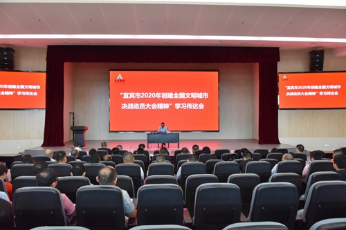 首页- 腾博会集团有限公司官方网站