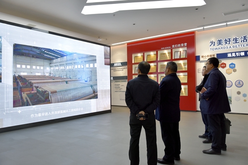 首页- 腾博会集团有限公司官方网站