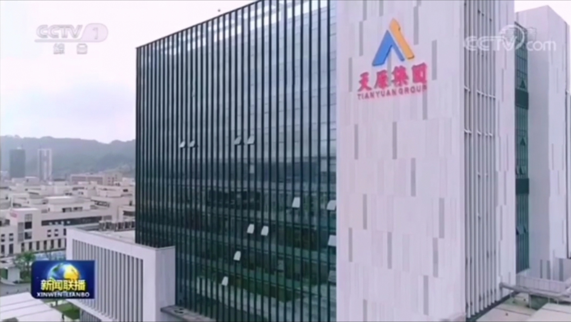 首页- 腾博会集团有限公司官方网站