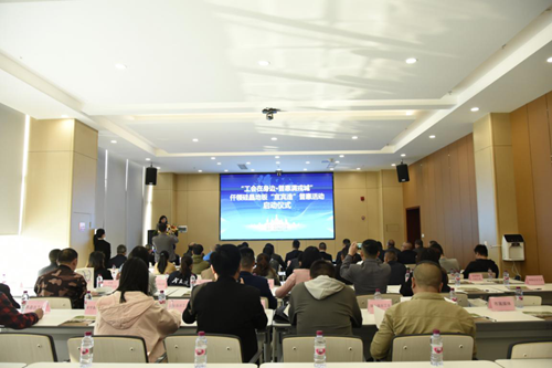 首页- 腾博会集团有限公司官方网站