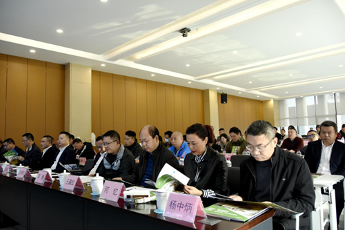 首页- 腾博会集团有限公司官方网站