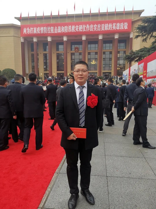 首页- 腾博会集团有限公司官方网站