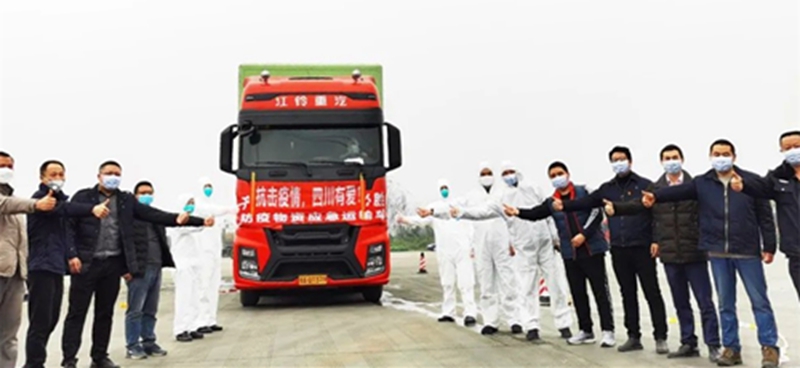 首页- 腾博会集团有限公司官方网站