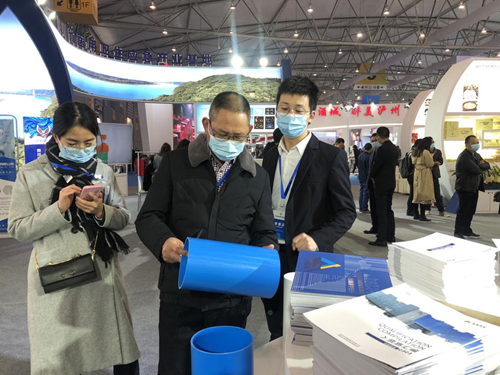 首页- 腾博会集团有限公司官方网站