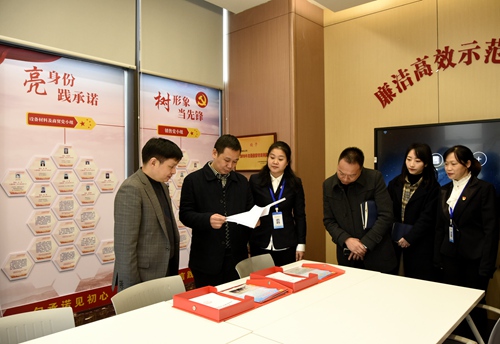 首页- 腾博会集团有限公司官方网站