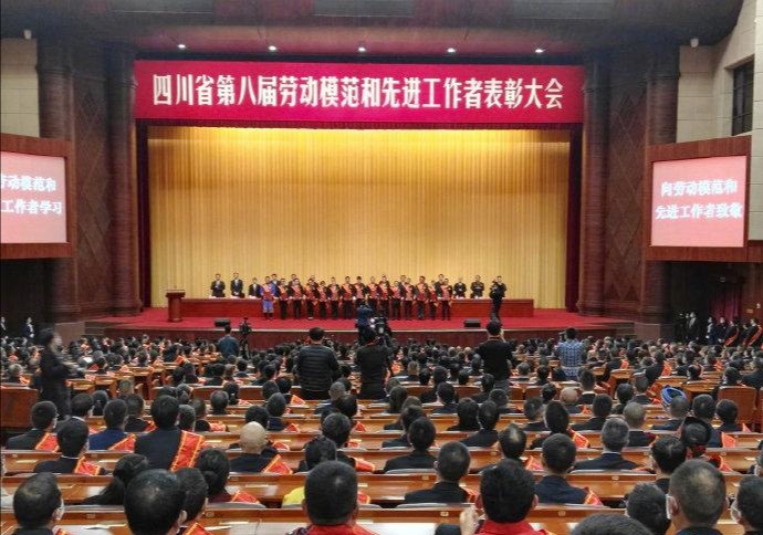 首页- 腾博会集团有限公司官方网站