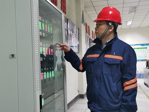 首页- 腾博会集团有限公司官方网站