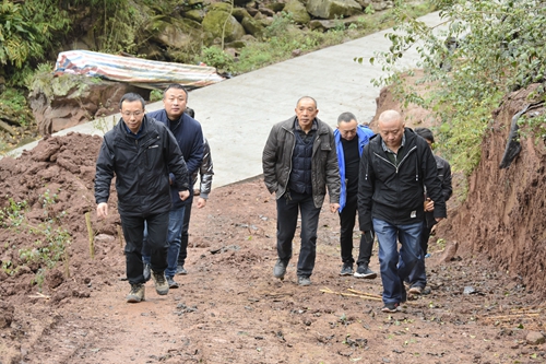 首页- 腾博会集团有限公司官方网站