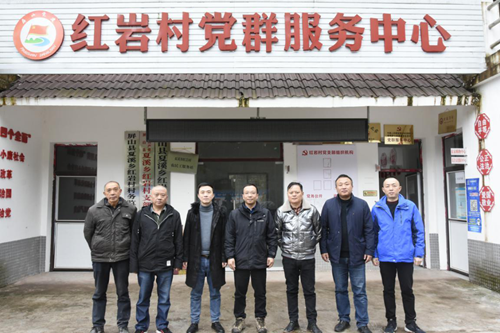 首页- 腾博会集团有限公司官方网站