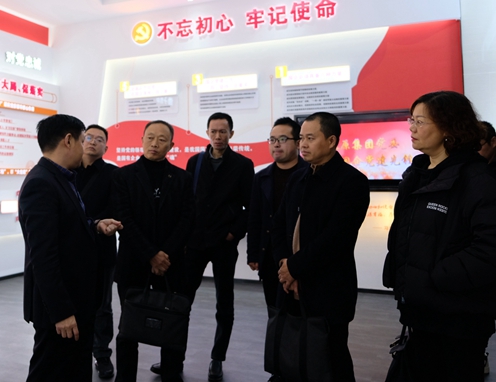 首页- 腾博会集团有限公司官方网站