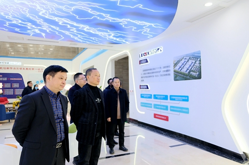 首页- 腾博会集团有限公司官方网站