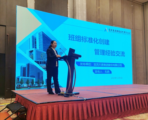 首页- 腾博会集团有限公司官方网站