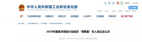 首页- 腾博会集团有限公司官方网站