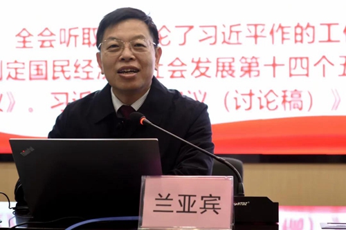 首页- 腾博会集团有限公司官方网站