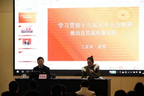 首页- 腾博会集团有限公司官方网站