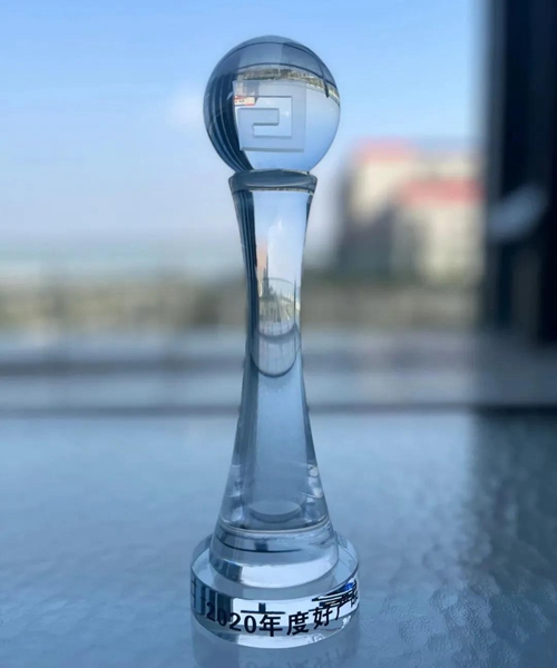 首页- 腾博会集团有限公司官方网站