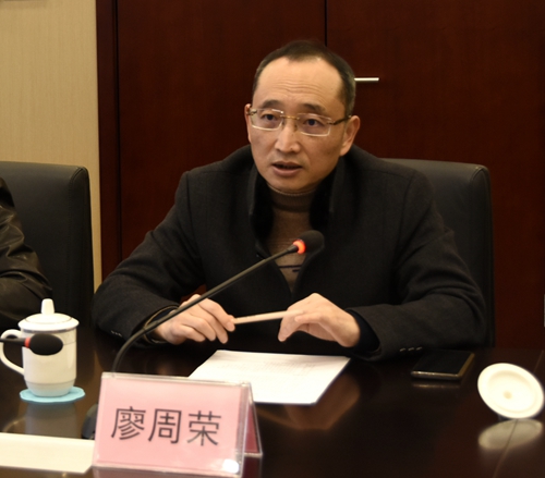 首页- 腾博会集团有限公司官方网站