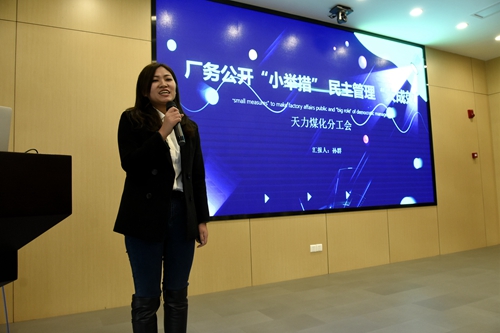 首页- 腾博会集团有限公司官方网站