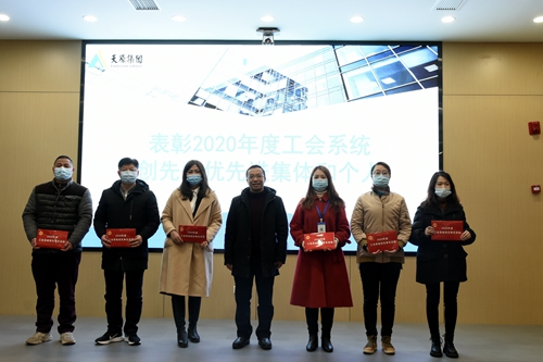 首页- 腾博会集团有限公司官方网站