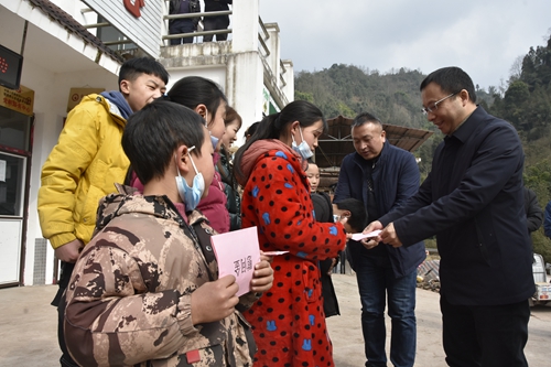 首页- 腾博会集团有限公司官方网站